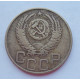 3 копейки 1952 г.,  8589 3 копейки 1952 г.,  8589