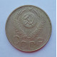 3 копейки 1952 г.,  8590 3 копейки 1952 г.,  8590