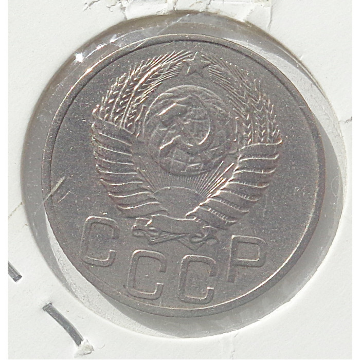 20 копеек 1950 г.,  8596 Редкость, холдер 20 копеек 1950 г.,  8596 Редкость, холдер
