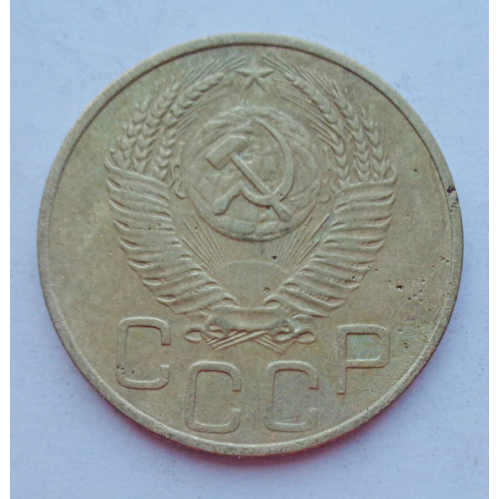 3 копейки 1952 г.,  8625 3 копейки 1952 г.,  8625
