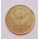 3 копейки 1952 г.,  8629 3 копейки 1952 г.,  8629