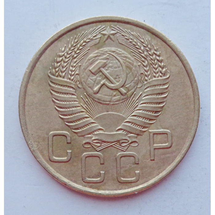 3 копейки 1954 г.,  8637  3 копейки 1954 г.,  8637