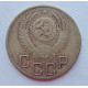 3 копейки 1954 г.,  8638 3 копейки 1954 г.,  8638