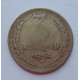 3 копейки 1954 г.,  8639 3 копейки 1954 г.,  8639