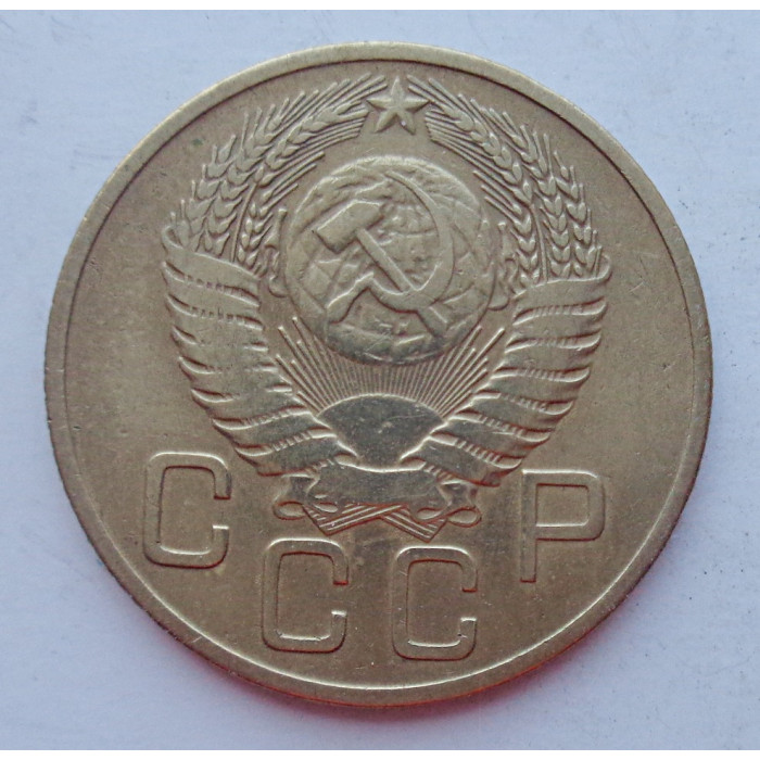 3 копейки 1954 г.,  8640 3 копейки 1954 г.,  8640