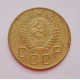 3 копейки 1954 г.,  8651 3 копейки 1954 г.,  8651