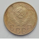 3 копейки 1954 г.,  8653 3 копейки 1954 г.,  8653