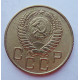 3 копейки 1955 г.,  8654 3 копейки 1955 г.,  8654