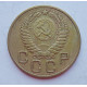 3 копейки 1955 г.,  8655 3 копейки 1955 г.,  8655