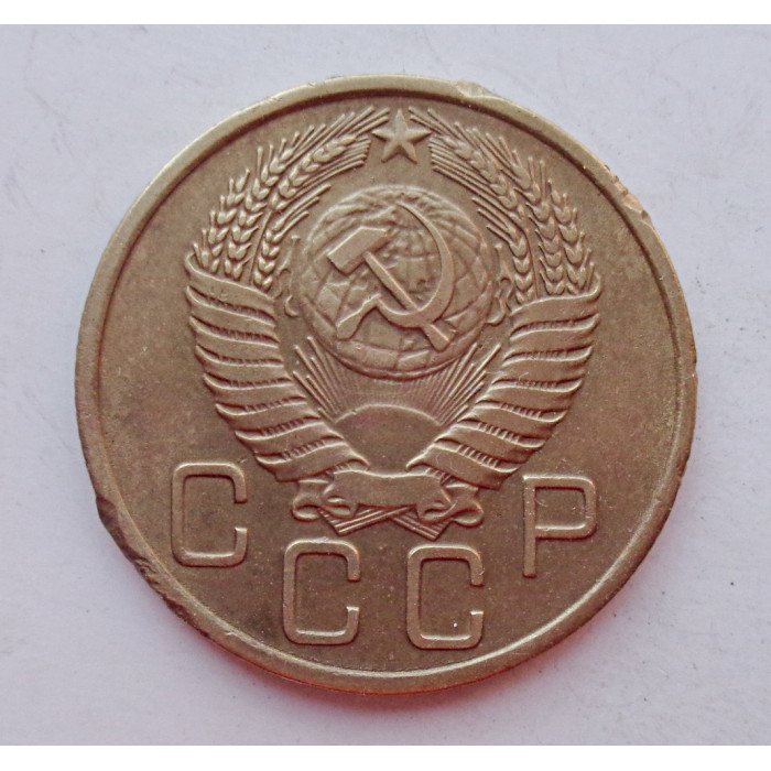 3 копейки 1956 г.,  8662 3 копейки 1956 г.,  8662
