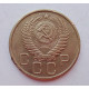 3 копейки 1956 г.,  8662 3 копейки 1956 г.,  8662