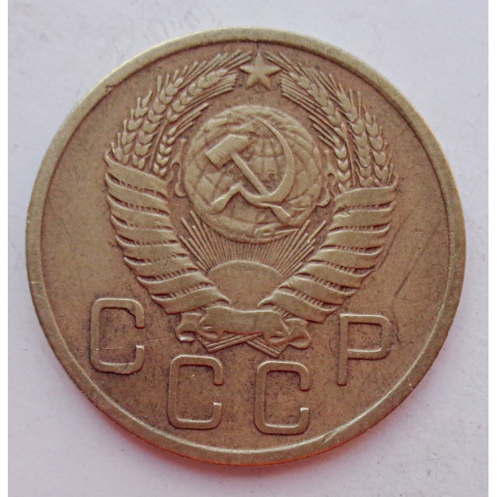 3 копейки 1956 г.,  8666 3 копейки 1956 г.,  8666
