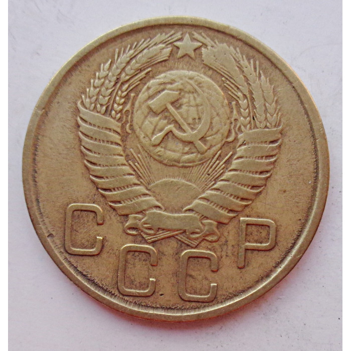 3 копейки 1956 г.,  8668 3 копейки 1956 г.,  8668