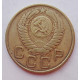 3 копейки 1956 г.,  8668 3 копейки 1956 г.,  8668