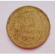 3 копейки 1956 г.,  8669 3 копейки 1956 г.,  8669