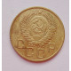 3 копейки 1956 г.,  8670 3 копейки 1956 г.,  8670
