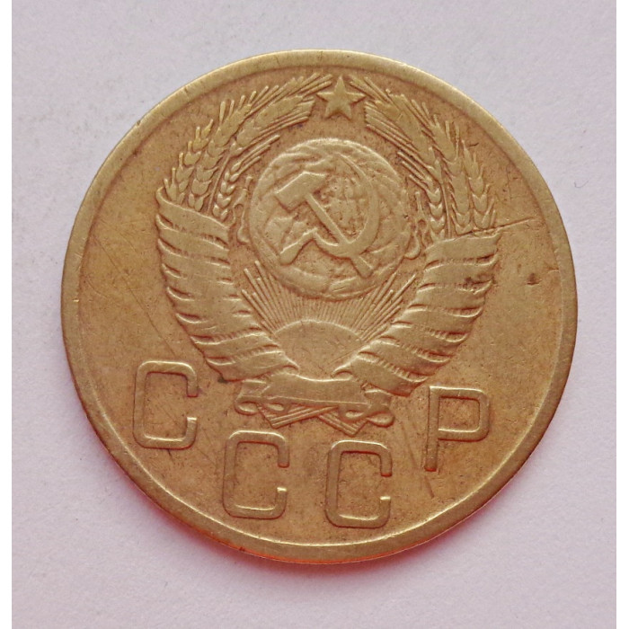 3 копейки 1956 г.,  8672 3 копейки 1956 г.,  8672
