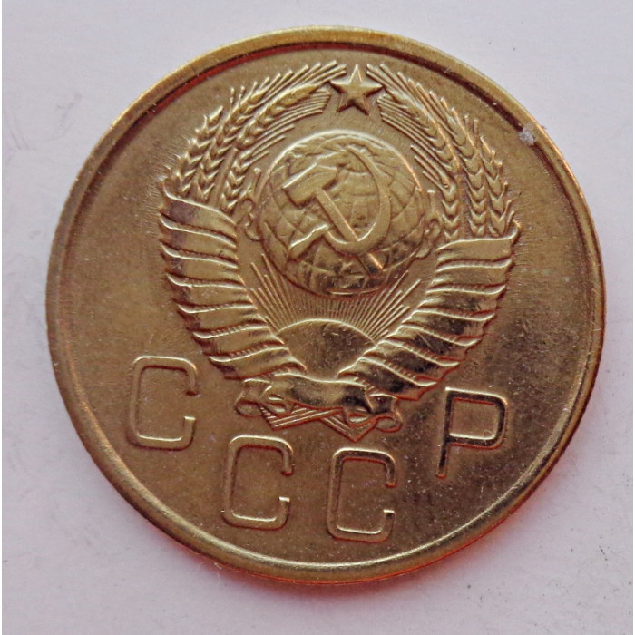 3 копейки 1957 г.,  8676 3 копейки 1957 г.,  8676