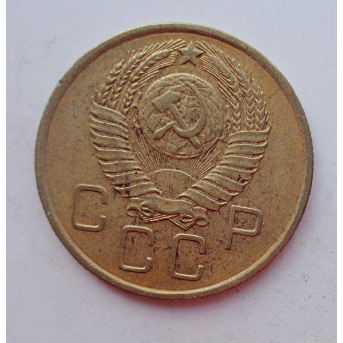 3 копейки 1957 г.,  8680 3 копейки 1957 г.,  8680