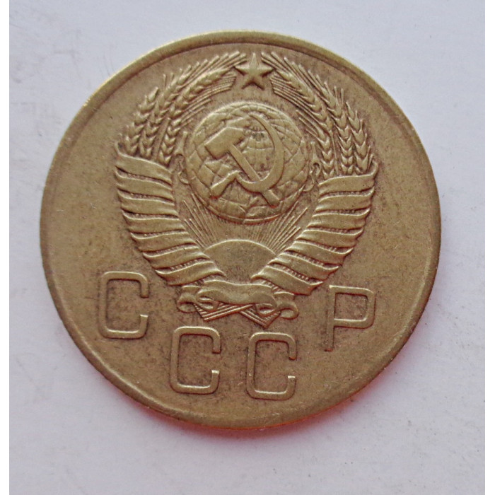 3 копейки 1957 г.,  8681 3 копейки 1957 г.,  8681
