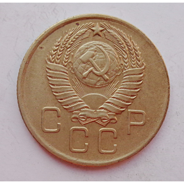 3 копейки 1957 г.,  8686 3 копейки 1957 г.,  8686