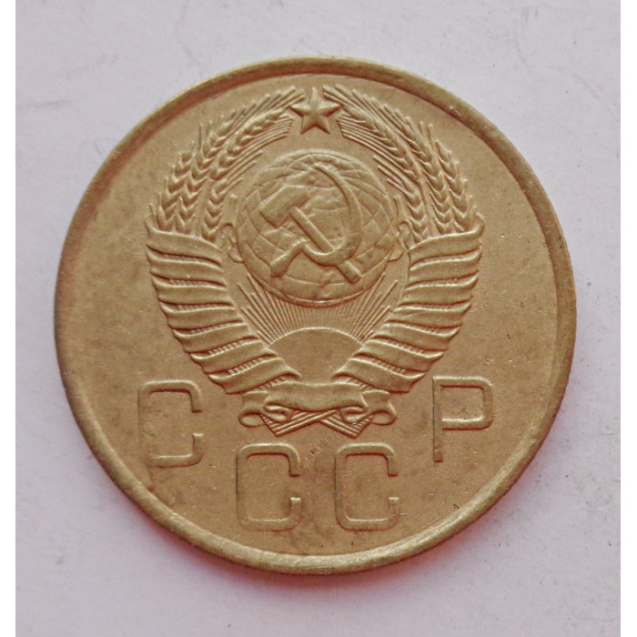 3 копейки 1957 г.,  8687 3 копейки 1957 г.,  8687