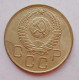 3 копейки 1957 г.,  8688 3 копейки 1957 г.,  8688