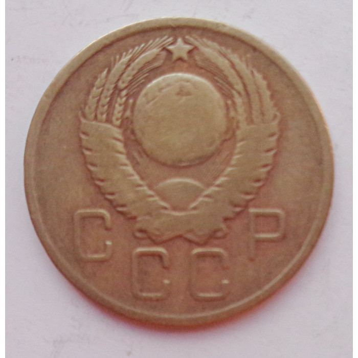 3 копейки 1957 г.,  8689 3 копейки 1957 г.,  8689
