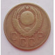 3 копейки 1957 г.,  8689 3 копейки 1957 г.,  8689