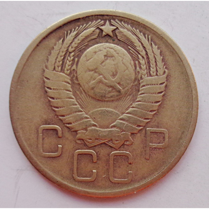 3 копейки 1957 г.,  8690 3 копейки 1957 г.,  8690