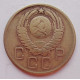 3 копейки 1957 г.,  8690 3 копейки 1957 г.,  8690