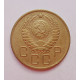 3 копейки 1957 г.,  8697 3 копейки 1957 г.,  8697