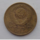 3 копейки 1957 г.,  8698 3 копейки 1957 г.,  8698