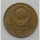 3 копейки 1957 г.,  8695 3 копейки 1957 г.,  8695