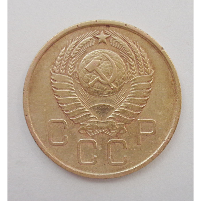 3 копейки 1957 г.,  8699 3 копейки 1957 г.,  8699