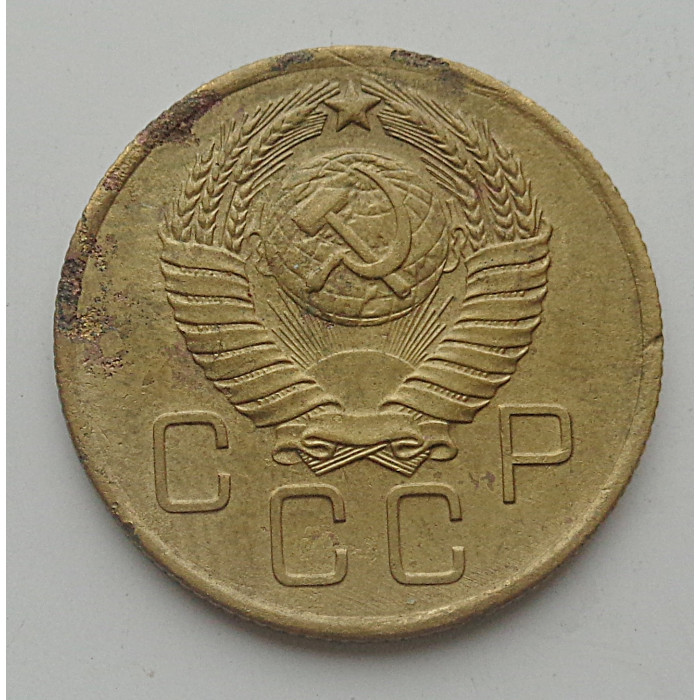 3 копейки 1957 г.,  8700 3 копейки 1957 г.,  8700