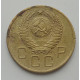 3 копейки 1957 г.,  8700 3 копейки 1957 г.,  8700