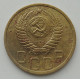 3 копейки 1950 г.,  8701 3 копейки 1950 г.,  8701