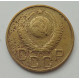 3 копейки 1948 г.,  8702 3 копейки 1948 г.,  8702