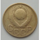 3 копейки 1948 г.,  8704 3 копейки 1948 г.,  8704