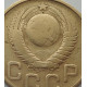 3 копейки 1948 г.,  8704 3 копейки 1948 г.,  8704