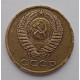 3 копейки 1979 г.,  8708 Ф-178, редкая 3 копейки 1979 г.,  8708 Ф-178, редкая