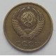 3 копейки 1980 г.,  8714 3 копейки 1980 г.,  8714