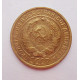 2 копейки 1926 г.,   8728 2 копейки 1926 г.,   8728
