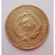 2 копейки 1926 г.,   8729 2 копейки 1926 г.,   8729