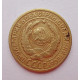 2 копейки 1926 г.,   8735 2 копейки 1926 г.,   8735
