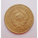 2 копейки 1926 г.,   8736 2 копейки 1926 г.,   8736