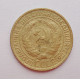 2 копейки 1929 г.,   8752 2 копейки 1929 г.,   8752
