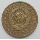 2 копейки 1929 г.,   8755 2 копейки 1929 г.,   8755