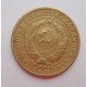 2 копейки 1930 г.,   8757 2 копейки 1930 г.,   8757